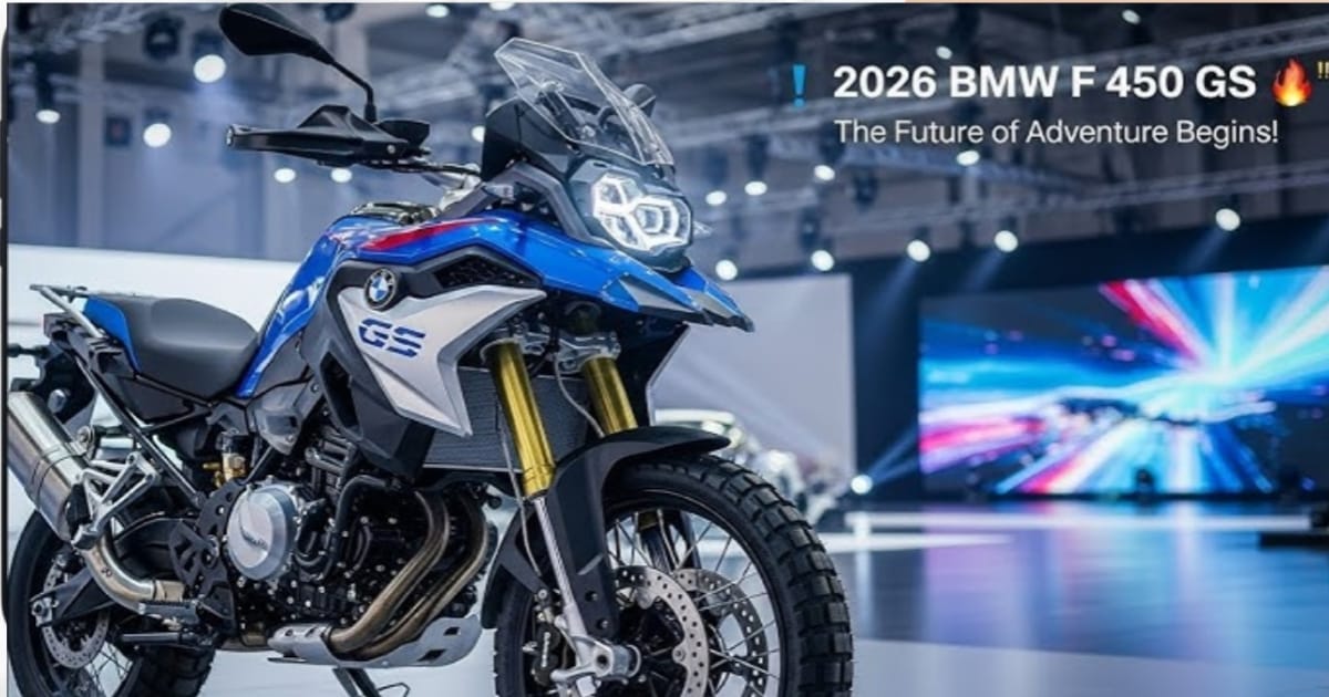 BMW F 450 GS(बीएमडब्ल्यू एफ 450 जीएस)